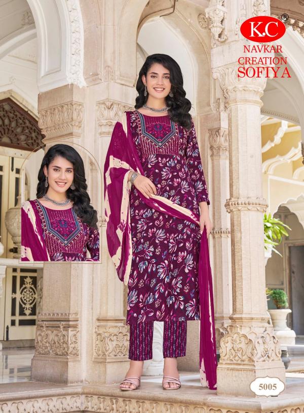 Navkar Sofiya Vol-5 – Kurti Pant With Dupatta